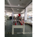 Brother Semi Automatic Case Flap Foldout machine